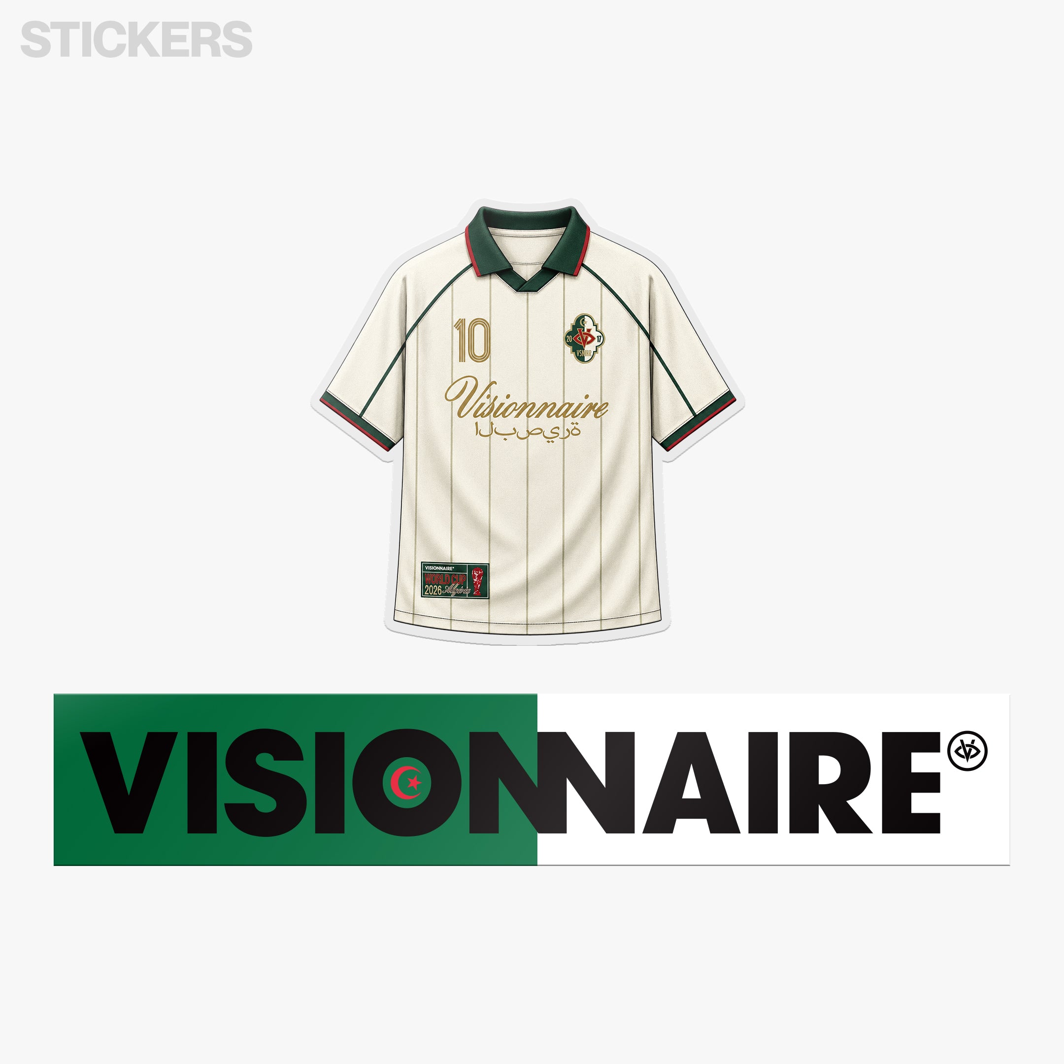 MAILLOT COUPE DU MONDE - ALGÉRIE