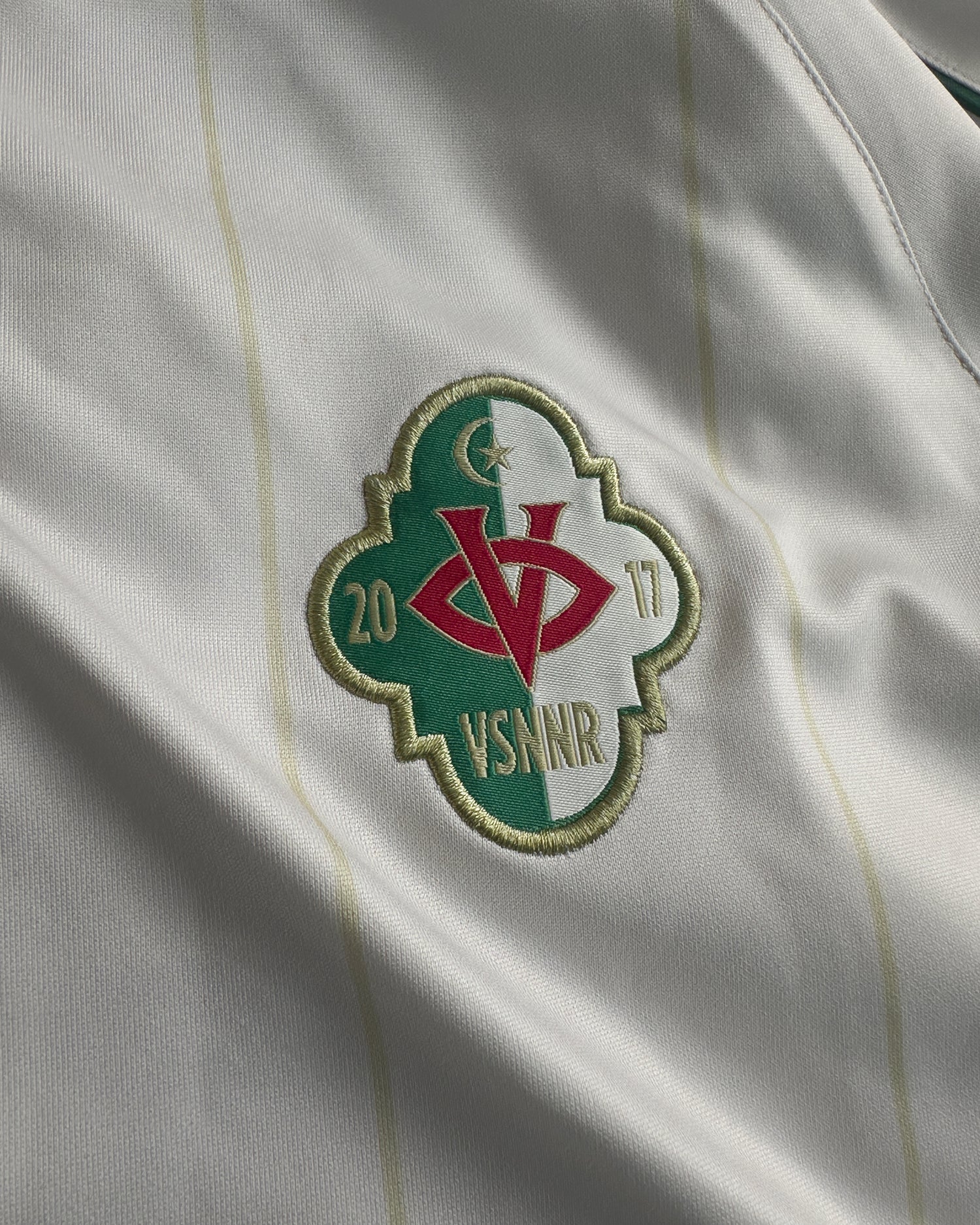 MAILLOT COUPE DU MONDE - ALGÉRIE