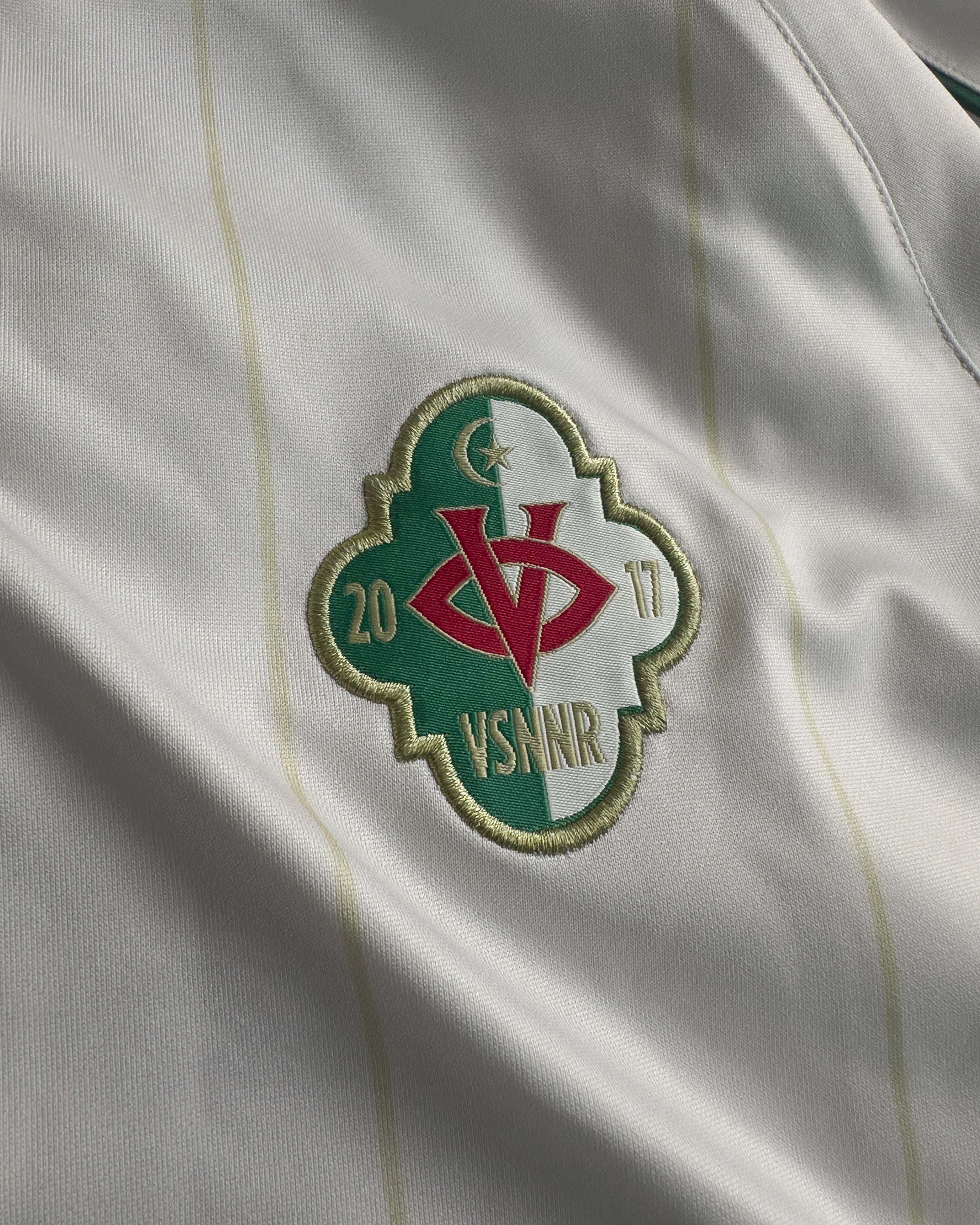MAILLOT COUPE DU MONDE - ALGÉRIE