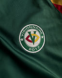 MAILLOT COUPE DU MONDE - SÉNÉGAL