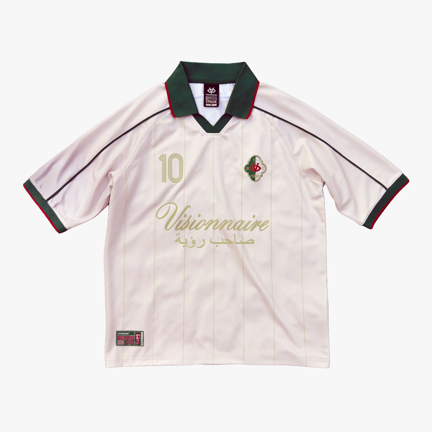 MAILLOT COUPE DU MONDE - ALGÉRIE